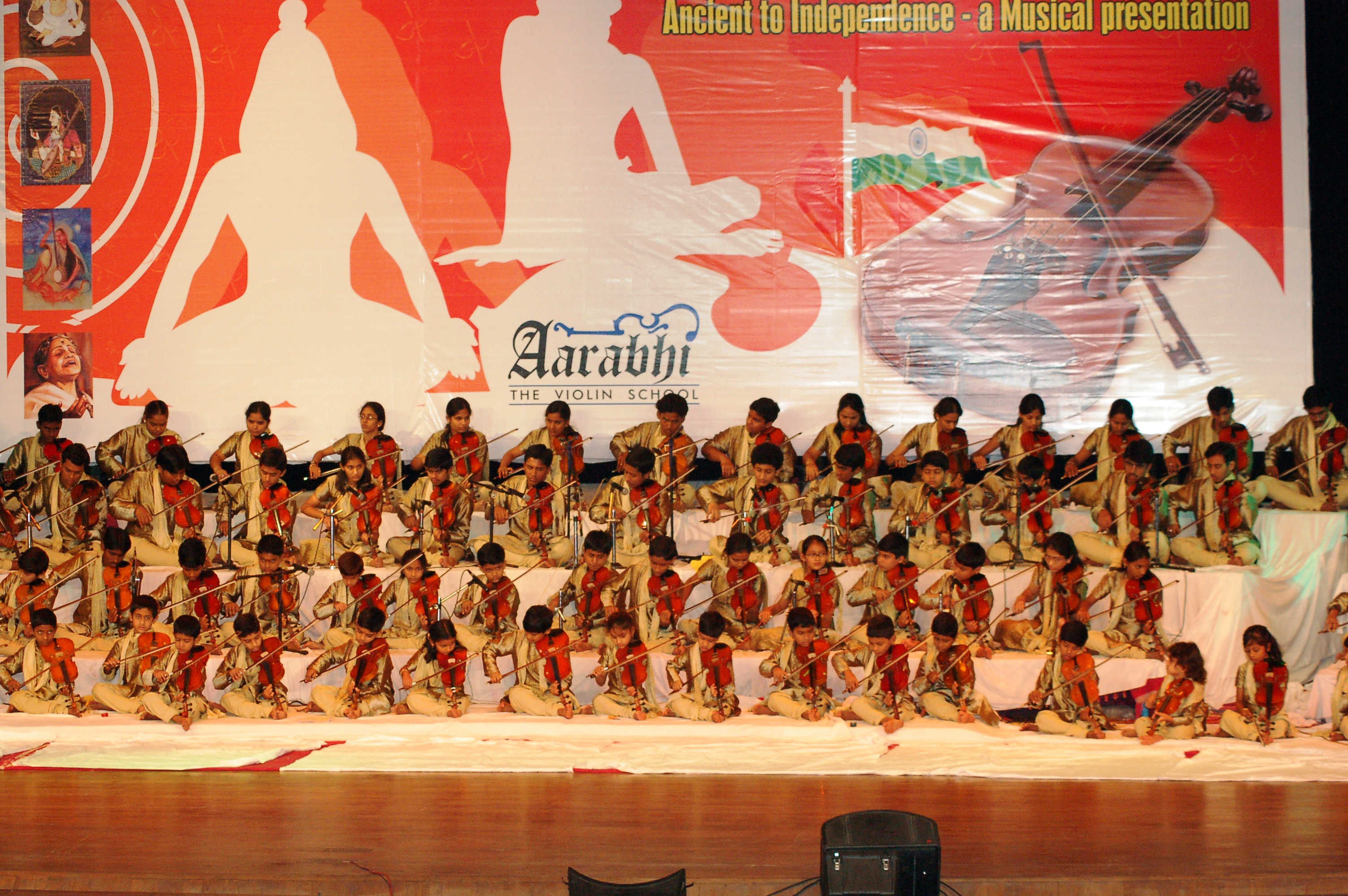 Shilpakala Vedika 2005